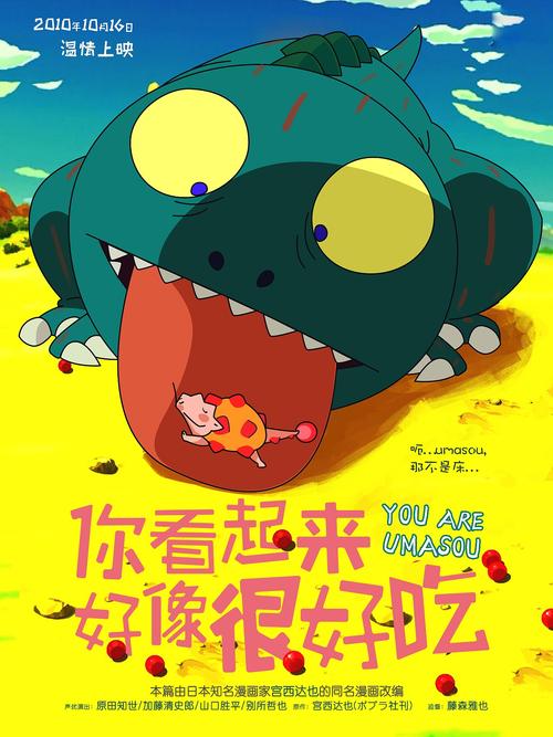 仿制假哈定大学文凭